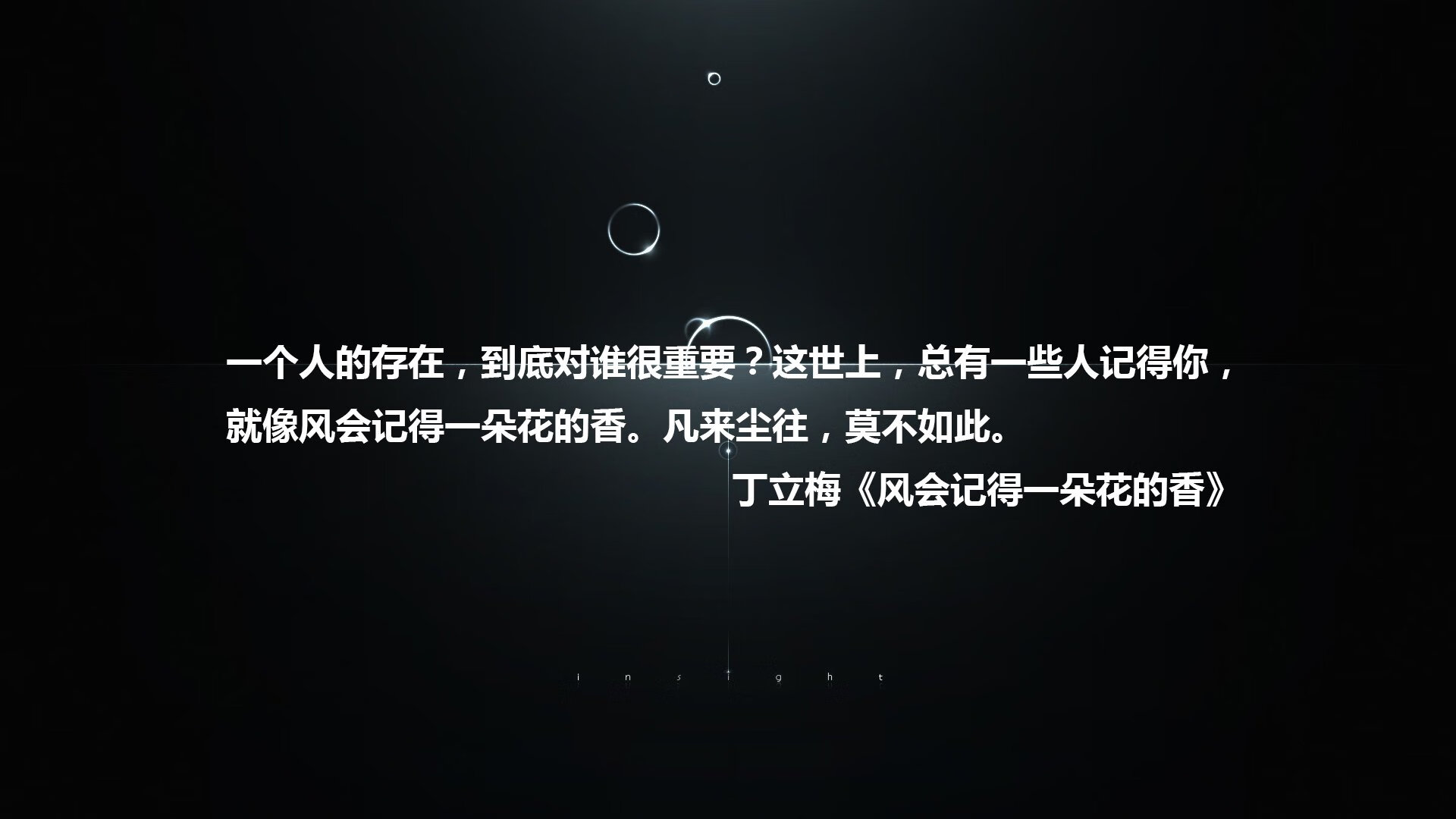 爱游戏娱乐-CS2 赛事奖金金额刷新纪录，csgo比赛奖池