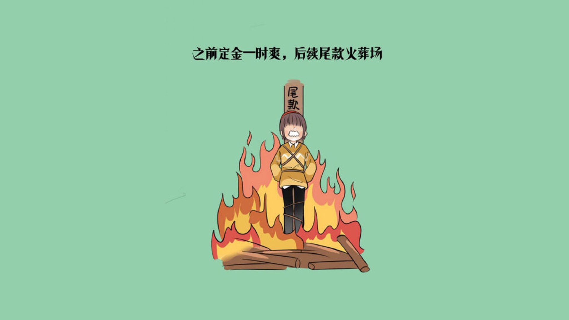 德甲赛事，精彩场面与战术变革同步推进，德甲经典比赛