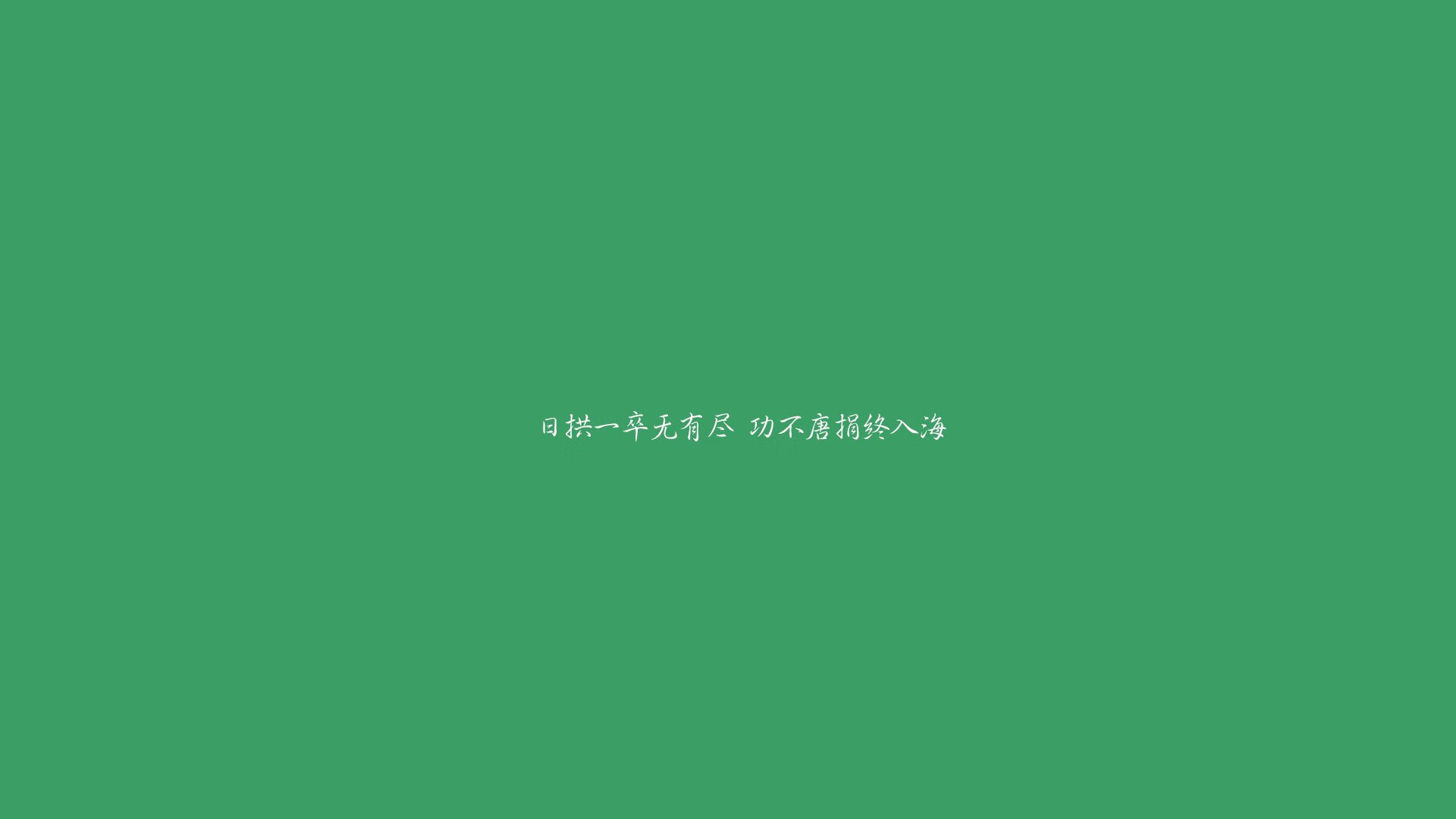 特色登山徒步，体验高原自然的奇妙魅力，登山 徒步