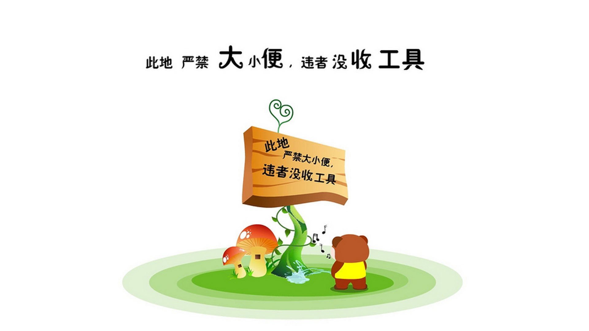爱游戏中国官方登录入口网站-王者荣耀 季后赛争夺进入白热化，王者荣耀季后赛直播