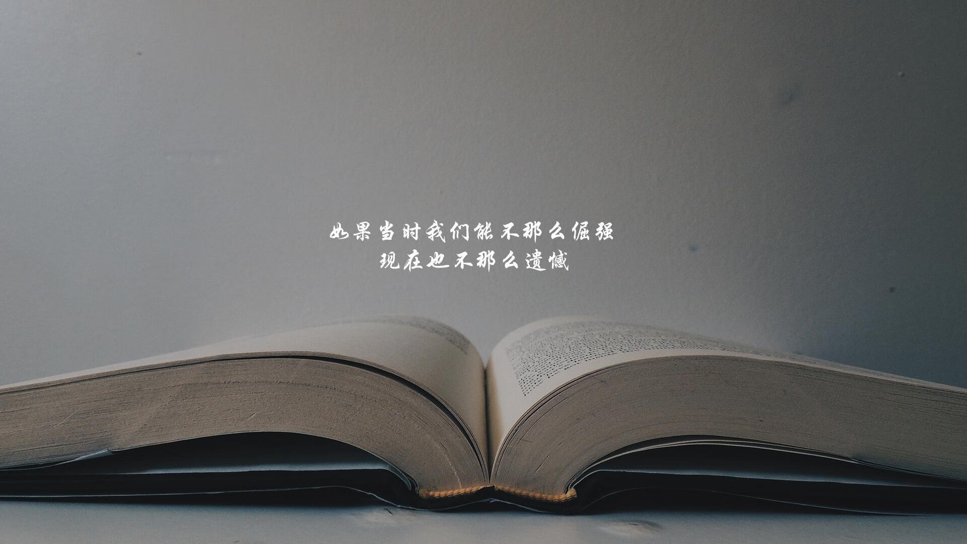 赛道密码：科技革新如何影响比赛结果，科技创新赛马制度
