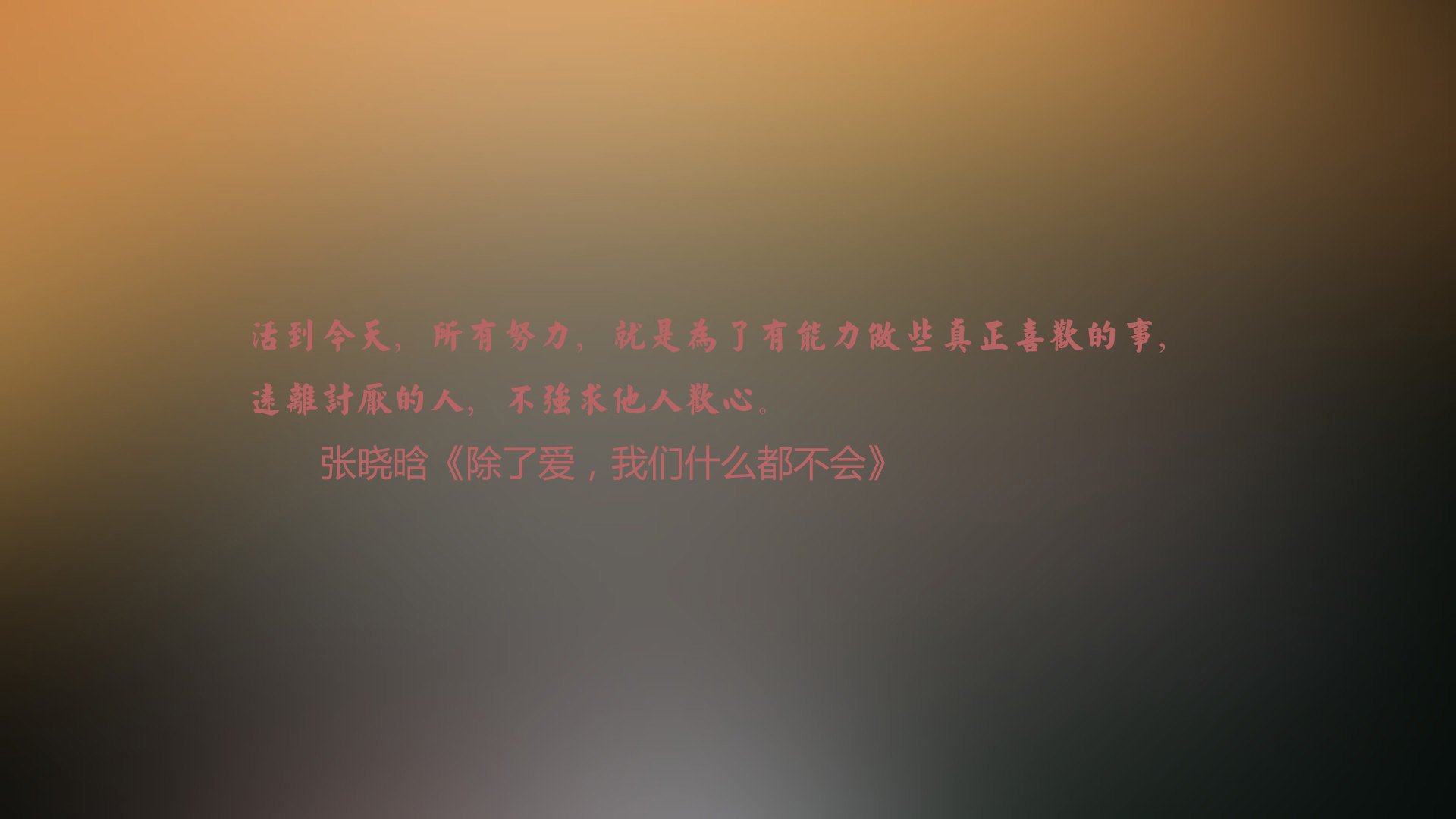 城市认同是否已成为球队运营重点，城市认知的理解