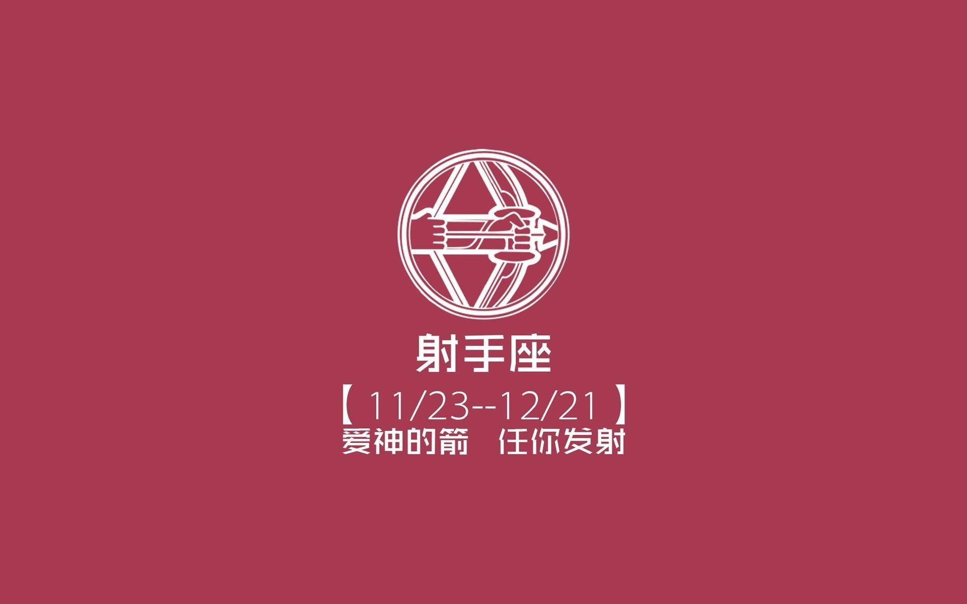 意大利足球赛事将引进新科技，提升比赛体验，意大利足球技术