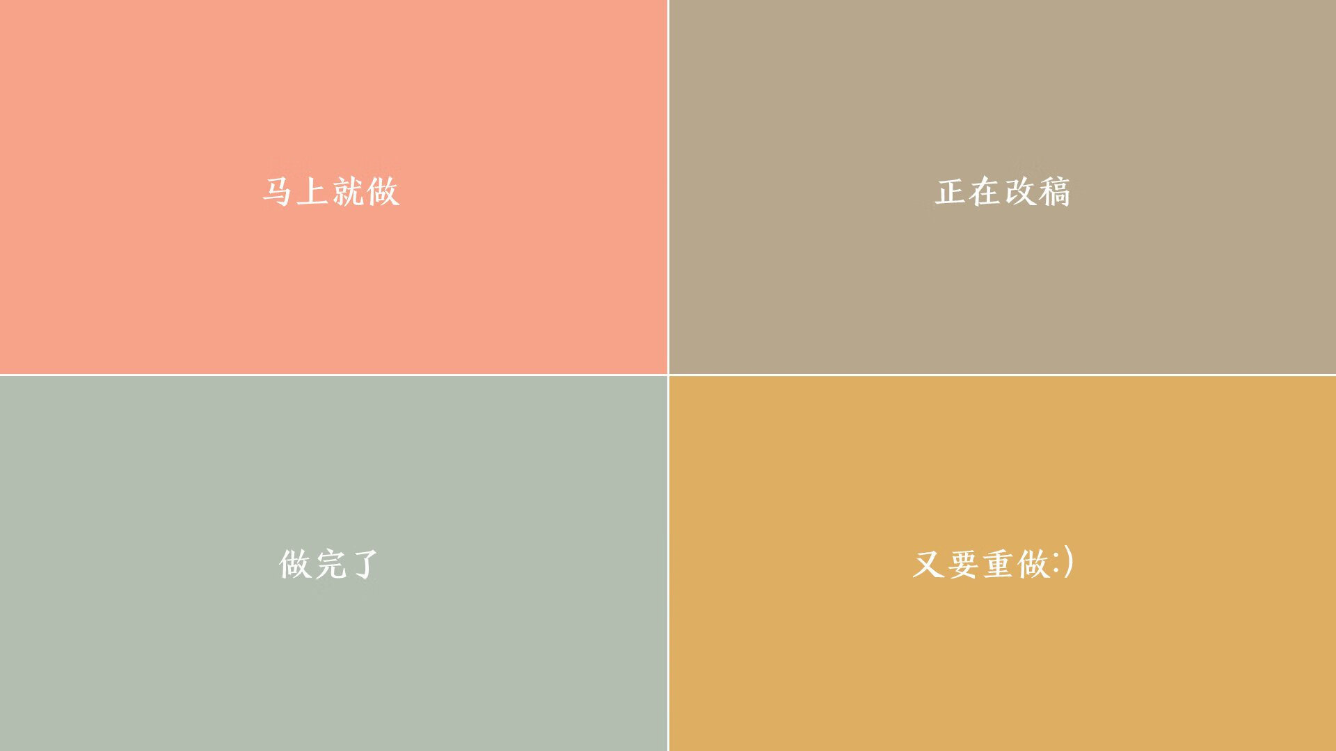 曼联主场大胜伯恩茅斯，保持胜势，曼联vs伯恩利首发