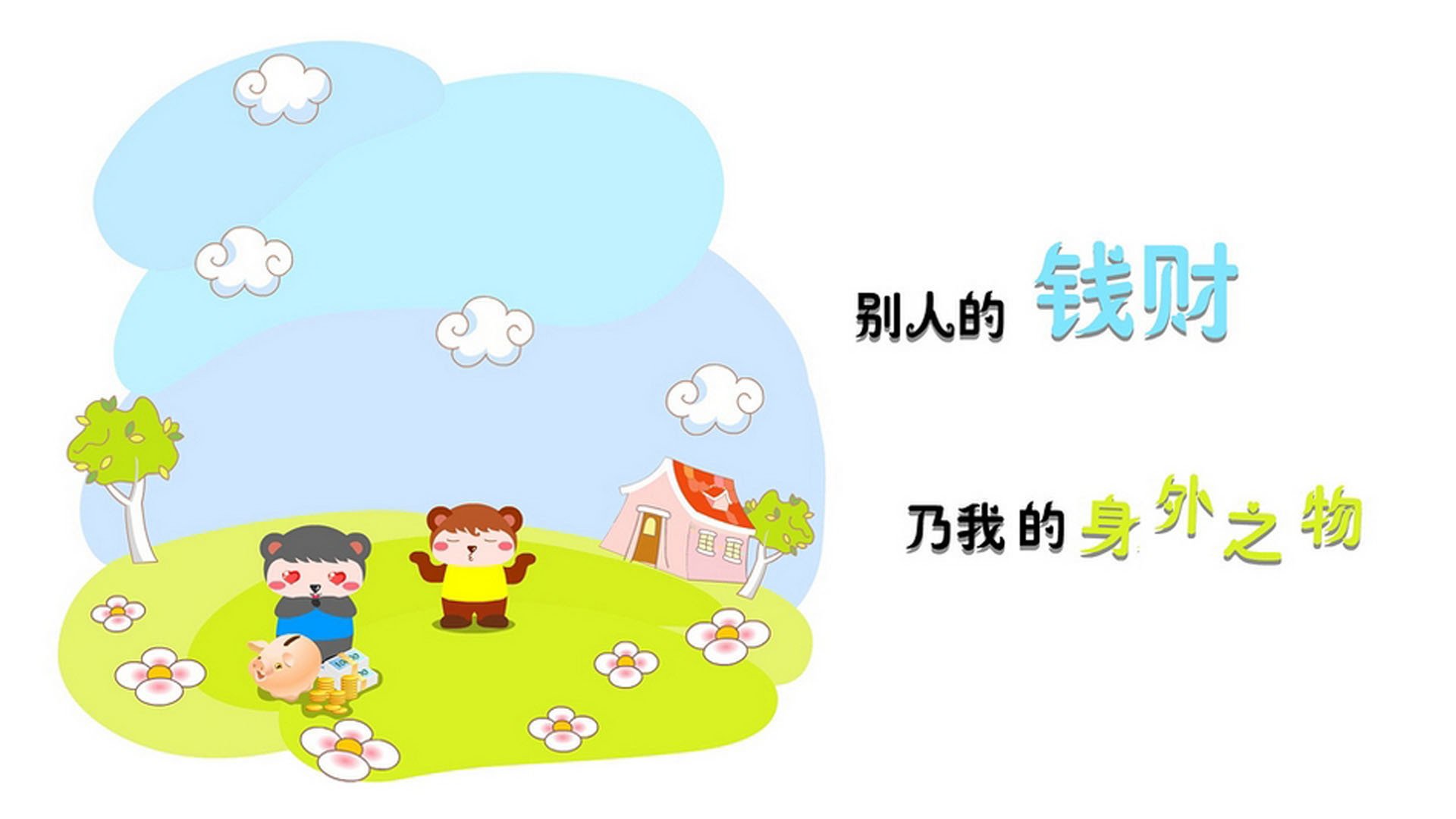 波尔多中场技术犯错频频，挑战搭售对手，波尔多球队怎么样