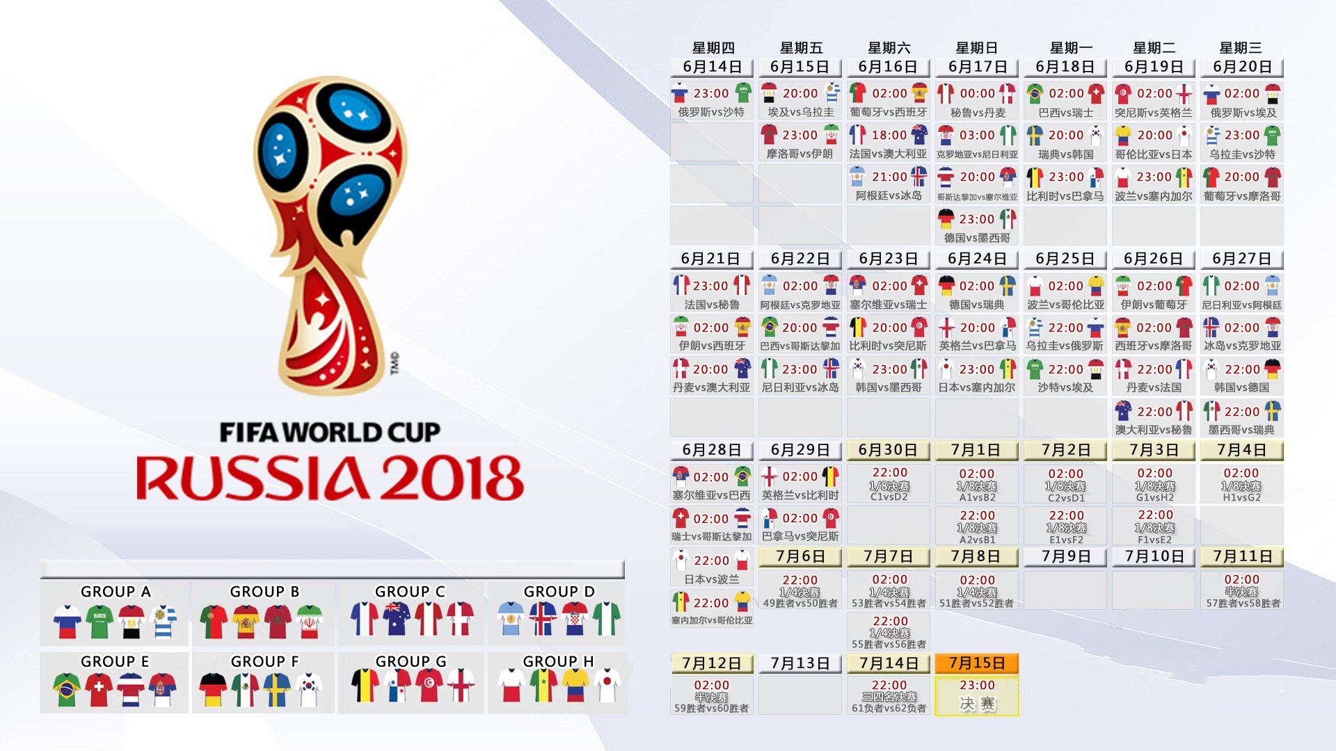 热火力克雄鹿，系列赛焦点战中巴特勒砍下47分，热火队巴特勒交易
