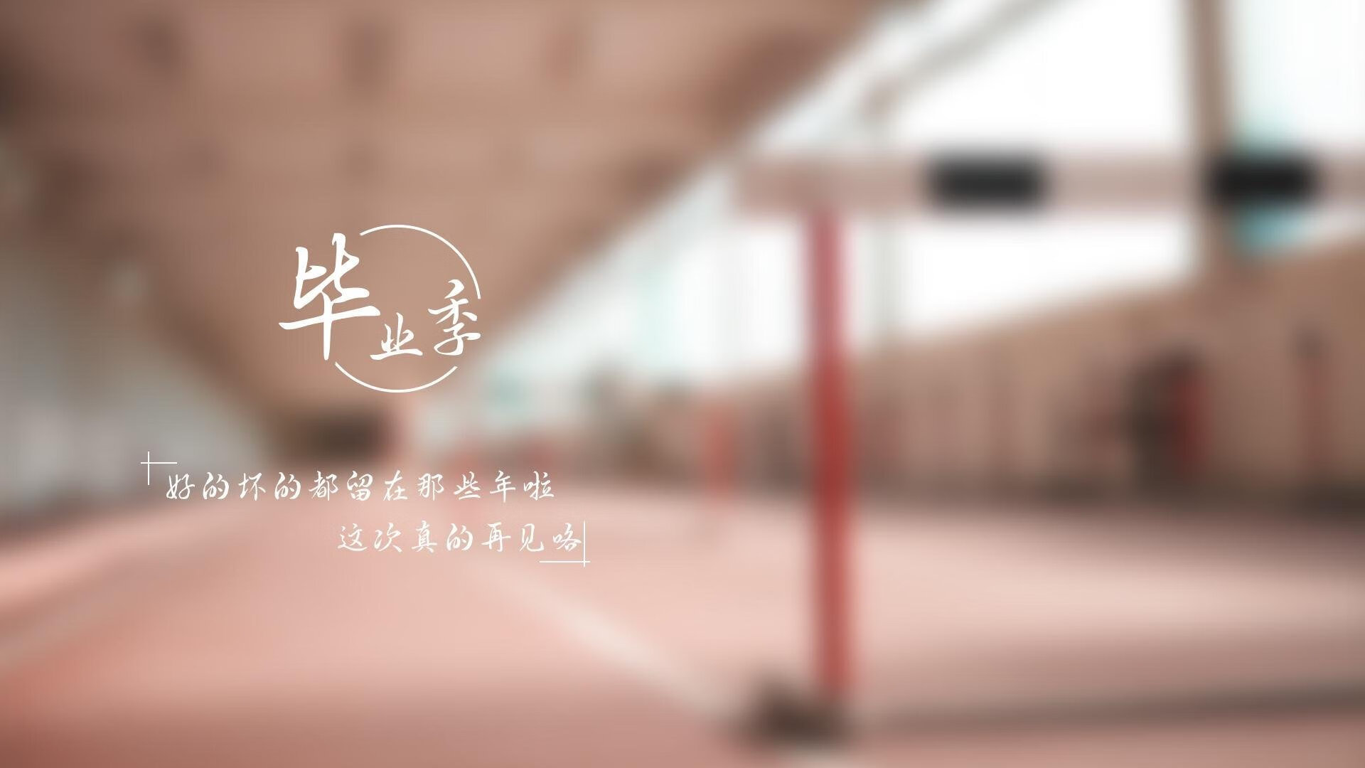 爱游戏官网-电竞职业选手的身体康复训练方案，电竞队康复