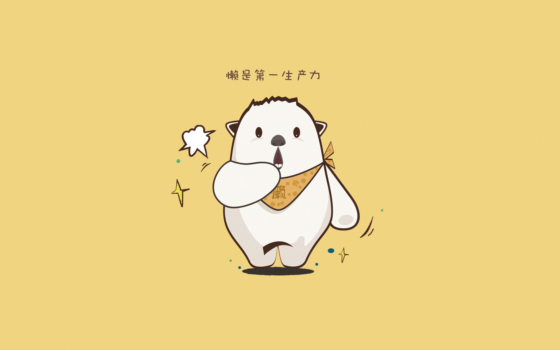 爱游戏体育-体育产业绿色创新实践,体育创意产业