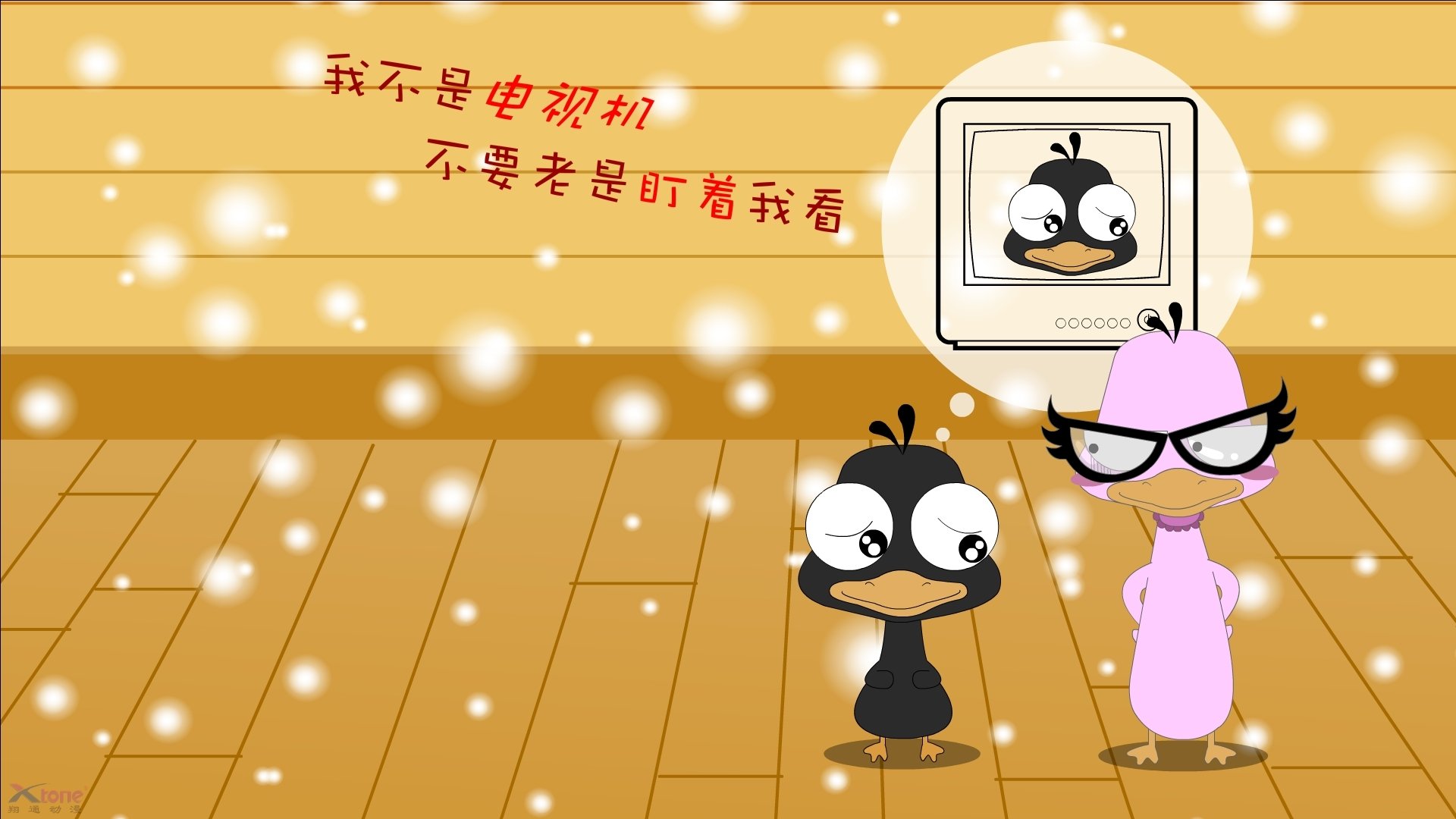 世界杯中国女足爆冷 球迷观点两极分化,中国足球女足世界杯