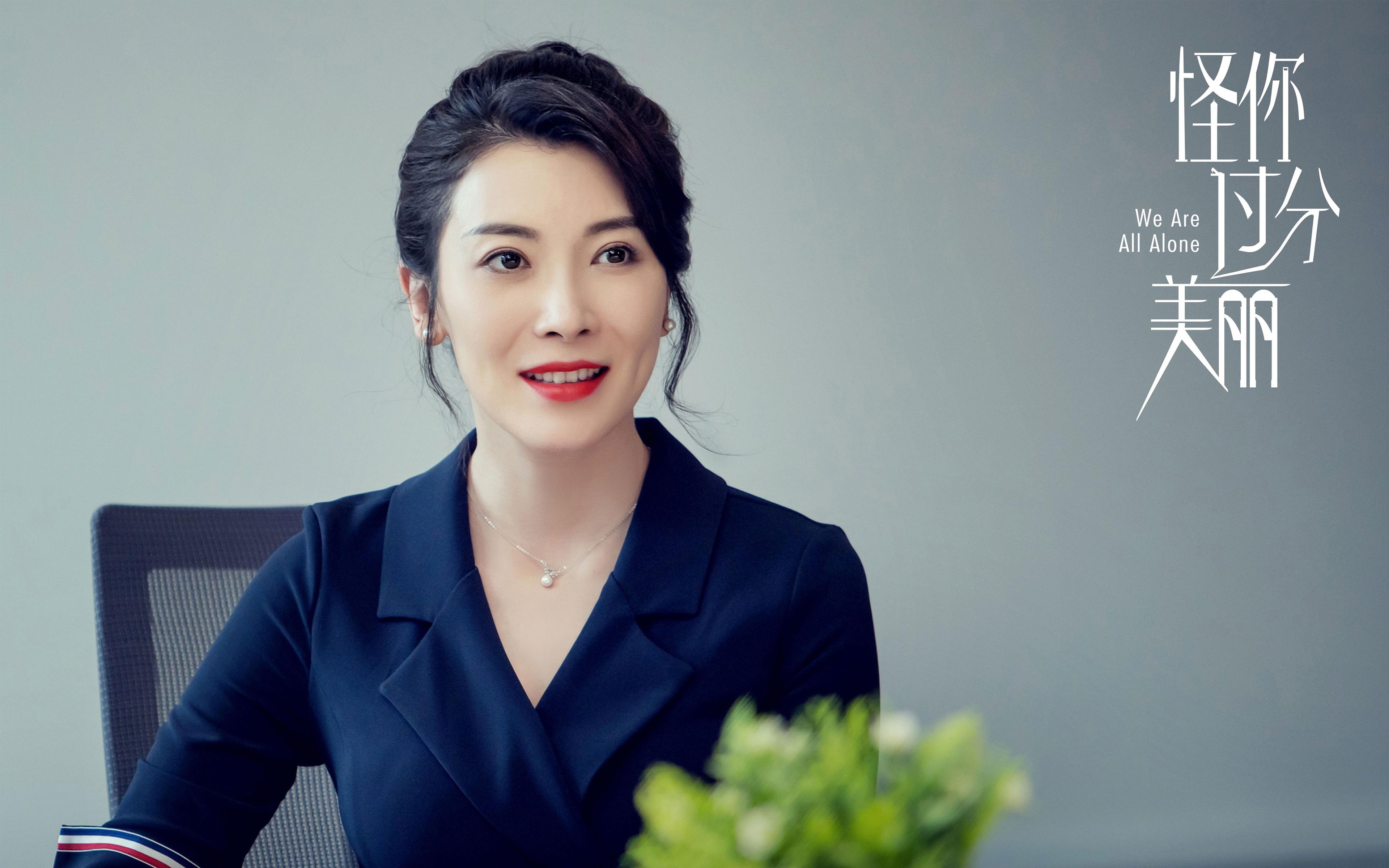 “马丁·高尔西:阿根廷橄榄球的未来新面貌,挑战世界舞台”