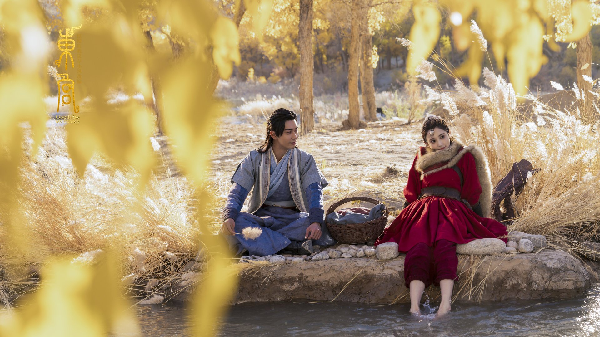 阿富汗男篮在非洲预赛中拼搏，追逐奥运梦想